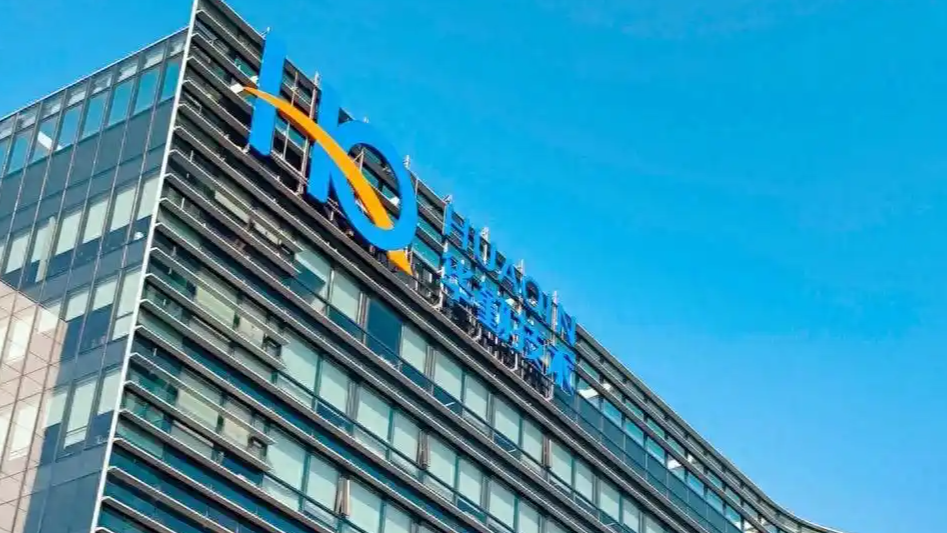 福建代工大佬长鑫一单浮盈8亿热搜配图