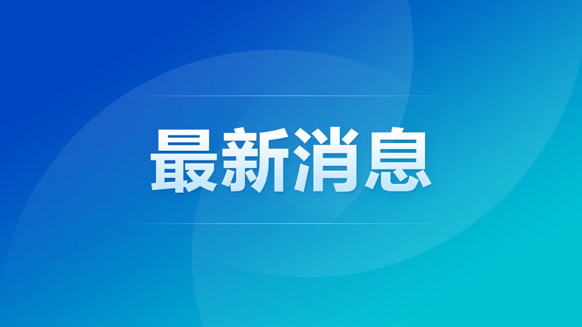 南京大学生用彩色肖像让英雄“开口”热搜配图