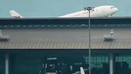 飞机票免费退改真的来了热搜配图