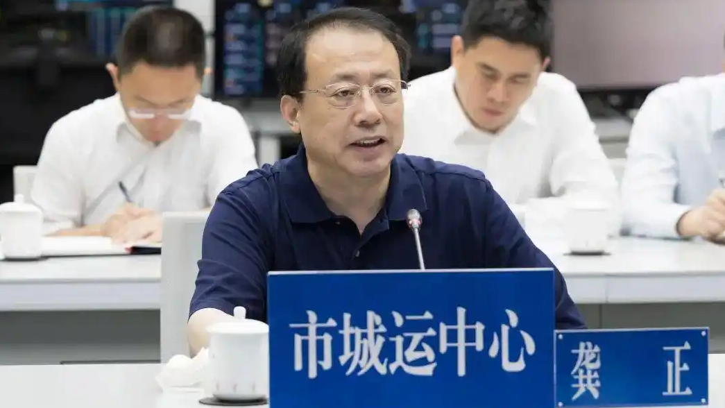 上海市要求及时果断停课停工热搜配图