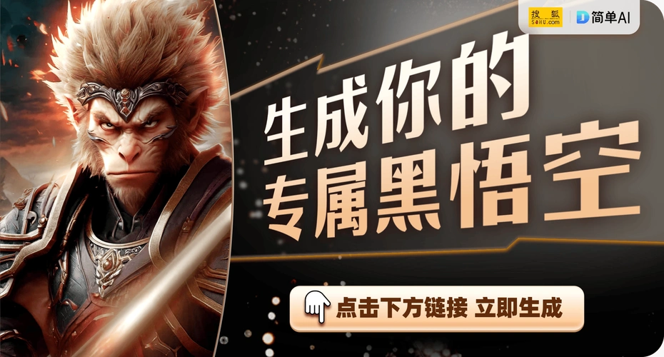 开元棋牌官网链接资讯配图