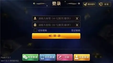 开元棋牌官网链接资讯配图