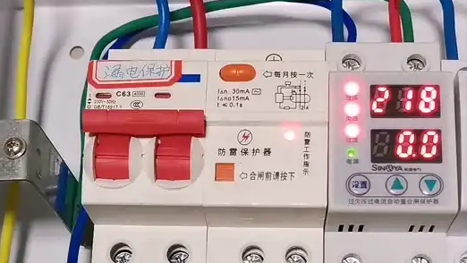 39度高温管家喊话全楼关空调热搜配图