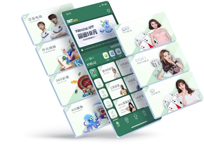 开元棋牌官网链接资讯配图